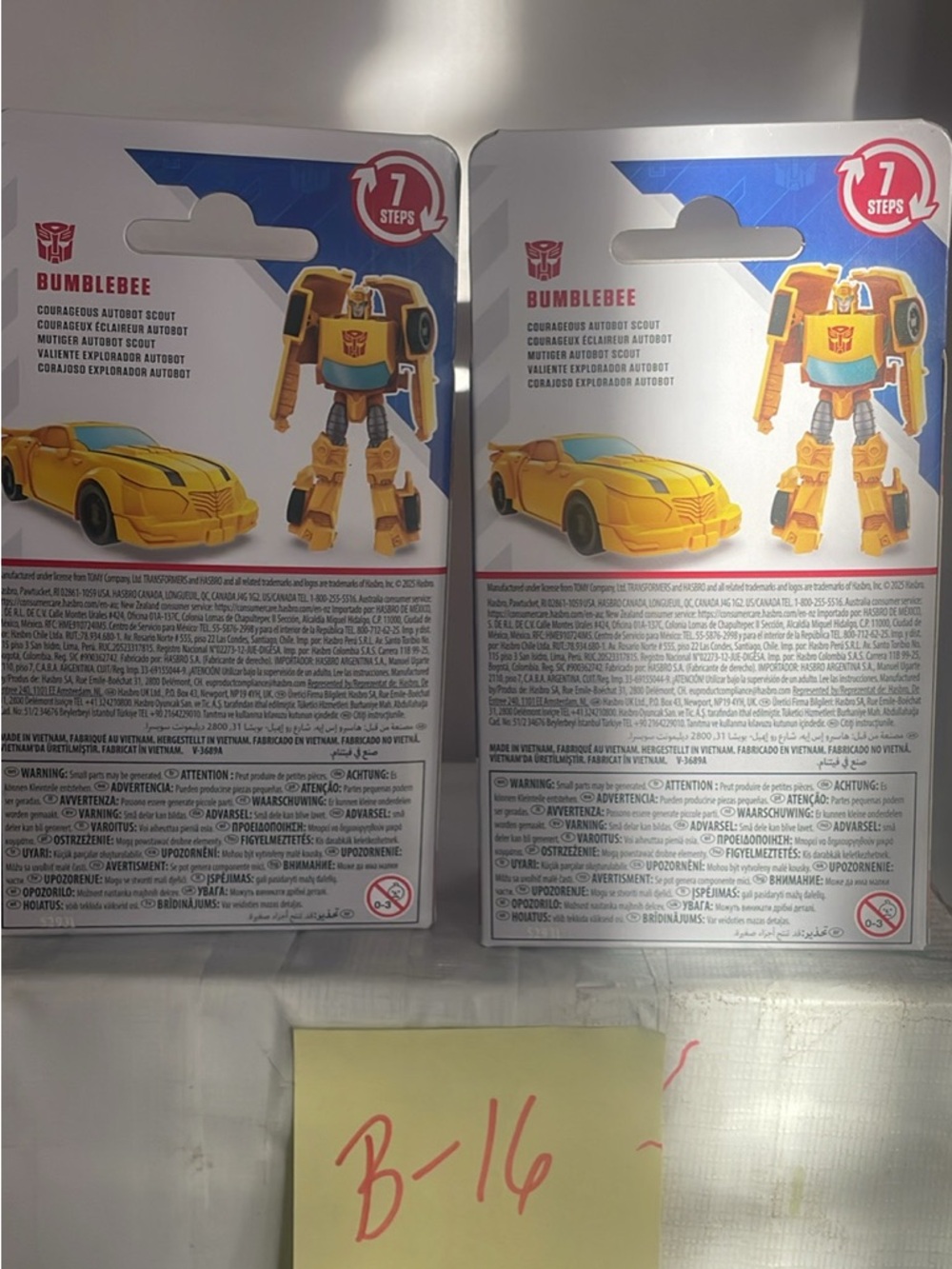 Transformers - Picture 5 of 7